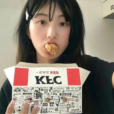 二十不惑